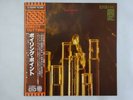 Boiling Point  Toshiba LF-95009 Japan AUDIOPHILE VINYL LP OBI