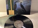 LP Roxy Music - Avalon | 1982 Japan Press | NM/VG+ | OBI