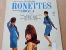 The Ronettes LP 1964 