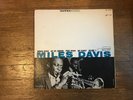 Miles Davis LP - Volume 2 - Blue Note Records BST 81502