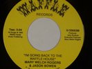 MARY WELCH ROGERS: I’m Going Back to Waffle House US Novelty Modern Soul 45