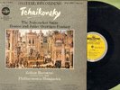 Rozsnyai, Zoltan Tchaikovsky Nutcracker Suite Romeo and Juliet Vinyl LP Record
