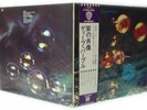 DEEP PURPLE WHO DO WE THINK WE ARE P-8312W JAPAN LP w/OBI, INSERT, STICKER VINYL