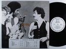 SANTANA Inner Secrets COLUMBIA LP VG+ wlp *
