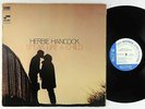 Herbie Hancock - Speak Like A Child LP - Blue Note - BST 84279 RVG