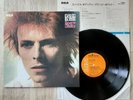 DAVID BOWIE SPACE ODDITY LP VINYL JAPAN ORIGINAL 1ST PRESS RCA-6067
