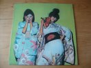 SPARKS KIMONO MY HOUSE UK 1974 ISLAND 1st PINK RIM Pressing Lovely Copy EX/EX