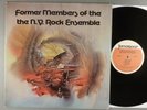 Former Members Of The N.Y. Rock Ensemble   Tax Scam Release Tomorrow Records