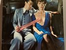 The Scorpions Love Drive 1979 Vinyl Record Album ****FREE PRIORITY SHIPPING ****