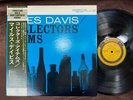 MILES DAVIS COLLECTOR'S ITEMS PRESTIGE SMJ 6526 OBI MONO JAPAN Vinyl LP