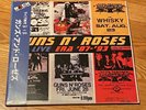 Guns N Roses ?Live Era 87 - 93 Reissue Color Vinyl 3 LP Set Japanese OBI Import