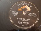 ELVIS PRESLEY- RCA VICTOR 78 RPM- I BEG OF YOU / DON'T - LISTEN