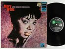 Mary Wells - Love Songs To The Beatles LP - Stateside UK