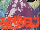 ZOMBIES Time of the Season 7 INCH VINYL Japan Cbs 1968 With Pic Sleeve SONG80047