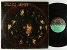 Ruby Andrews - Black Ruby LP - Zodiac