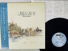 KENNY BARRON LANDSCAPE BAYSTATE RJL-8103 Japan OBI VINYL LP