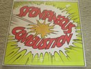 SPONTANEOUS COMBUSTION - SPONTANEOUS COMBUSTION - PROG ROCK - NEW LP RECORD