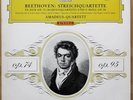 DGG SLPM 138896 Beethoven String Quartets Amadeus Quartet RED STEREO 7/64