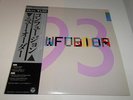New Order:   Confusion  1984  EX+  JAPANESE PRESSING    12