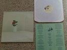1985 THE ESSENCE LP Purity Midnight Music 1st Pressing  UK Import LP is MINT