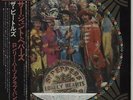 Sgt Pepper's Lonely Hearts ... Beatles picture disc LP vinyl  record JPN