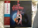 SDCC 2019 SOLD OUT MONDO WHO FRAMED ROGER RABBIT VINYL SOUNDTRACK YELLOW VARIANT