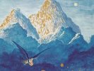 Various Artists : I Am the Center: Private Issue New Age in America, 1950-1990