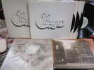 4-LP + 2 Inserts (Booklet + Poster) / Chicago At Carnegie Hall / 1971 Original
