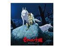 Joe HIsaishi Princess Mononoke Original Soundtrack LP Record Studio Ghibli Japan