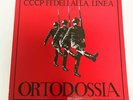 LP CCCP FEDELI ALLA LINEA SOCIALISMO E BARBARIE ORIGINALE 1987 PUNK ROCK ITALY