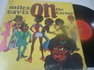 MILES DAVIS = ON THE CORNER - JAZZ FUNK COLUMBIA STEREO VG+