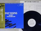 BOBBY HUTCHERSON PATTERNS BLUE NOTE/KING GXK-8185 Japan OBI PROMO VINYL LP