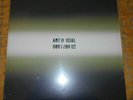 U2 ?ARTIFICIAL HORIZON - 3X12