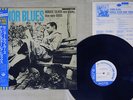 HORACE SILVER SENOR BLUES RARE TRACKS BLUE NOTE BNJ 61005 Japan OBI UNISSUED LP