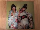 Sparks ?– Kimono My House 1974 Island ILPS 9272 UK Jacket NM- Vinyl NM