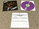 VENOM japanese assault PURPLE Vinyl LP Metallica Exodus Destruction Testament