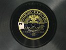 78rpm MIECZYSLAW FOGG. Ja mam czas, ja poceckam / Serce 1935