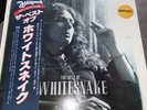 WHITESNAKE - THE BEST OF - JAPAN LP WITH OBI