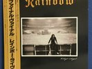 RAINBOW / FINAL VINYL JAPAN ISSUE DOUBLE LP W/OBI, INSERT