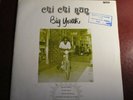 RARE REGGAE LP: BIG YOUTH 
