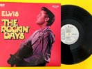 ELVIS PRESLEY (33 RPM - ITALY) LSP 34175  