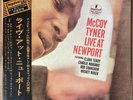 MCCOY TYNER Live AT Newport JAPAN LP W/OBI IMPULSE IMP-88093