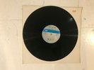 wet-thats the game-mint glossy vinyl 1983