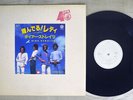 DIRE STRAITS SULTANS OF SWING VERTIGO SNP-88 Japan PROMO VINYL 12