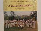 Vintage The Colonel’s Mandolin Band Colonel Sanders Kentucky Fried Chicken Vinyl
