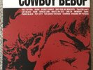 MARBLED Cowboy BEBOP Vinyl LP Soundtrack O.S.T. 1 Rare Record Collectible Album