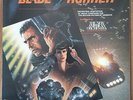 BLADE RUNNER OST RARE 1982 AUST OZ WEA LABEL ALBUM EX CONDITION
