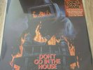 Richard Einhorn ?– Don't Go In The House 2LP Waxwork Subscribers Variant Vinyl