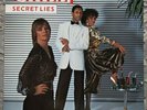 Chilly ?- Secret Lies - 1st Press Vinyl LP - 1982 Germany Polydor ?2372 086