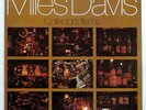 JAZZ, HARD BOP //  MILES DAVIS collector's items  (1973)   33T/ LP x 2   (FR)